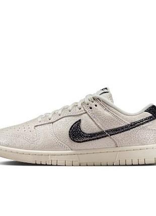 Кросівки nike dunk low se, 39 розмір