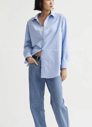 Стильная рубашка h&m, большой размер!