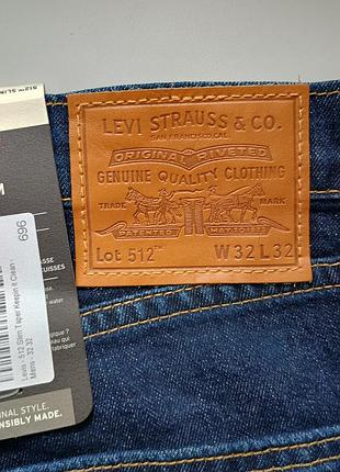 Джинси levis 512 slim taper.