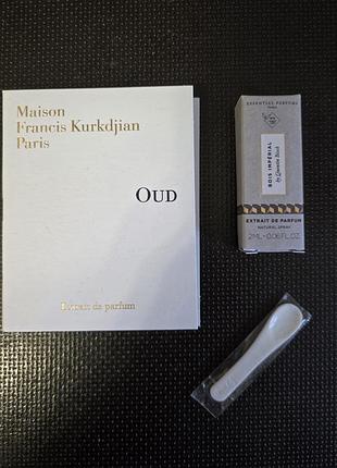 Лот пробников. bois imperial essential parfums. extrait de parfum. пробник maison francis kurkdjian oud extrait de parfum. косметический шпатель dior