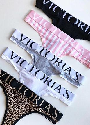 Трусики victoria’s secret оригінал