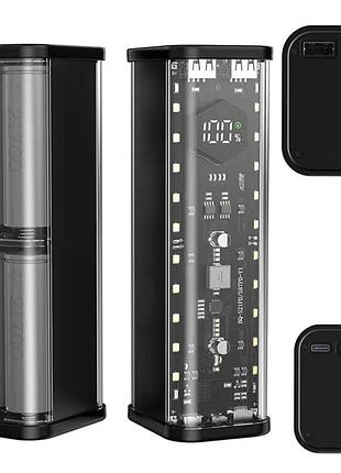 Корпус повербанка 21700 на 8 аккумуляторов qc pd4.0 type-c usb lightning 22.5w