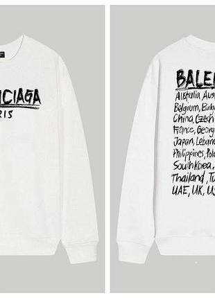 Мужской свитшот balenciaga xl