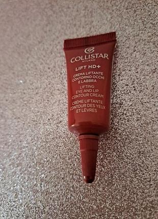 Крем  під очі
collistar 
lift 4