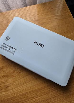 Набір гуашевих фарб himi, що містить 36 кольорів