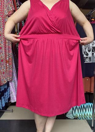 Сарафан 4xl