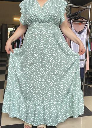 Сукня довга 2xl