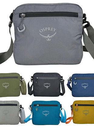 Сумка через плечо osprey 20*23 серая