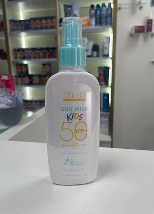Thalia natural beauty sun milk kids spf 50+ —исне молочко об'ємом  дитяче сонцезах150 мл.