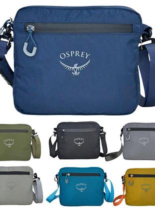 Сумка через плечо osprey 20*23 синяя