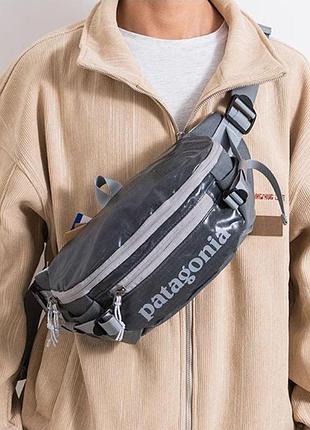 Сумка patagonia black hole waist pack 5l сіра