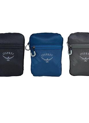 Сумка osprey daylite small crossbody (755705397887)