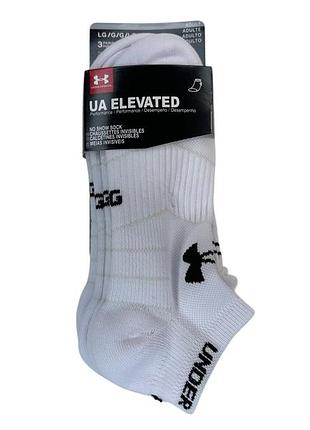Шкарпетки спортивні under armour elevated білі m (36-41)