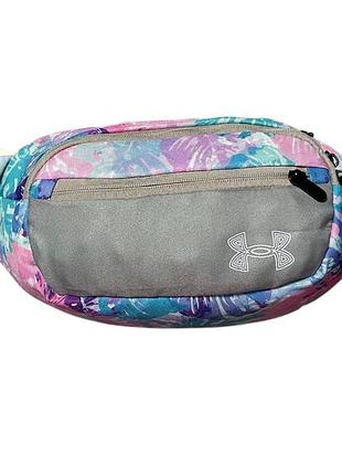 Сумка поясная under armour flex waist bag серая с цветным принтом