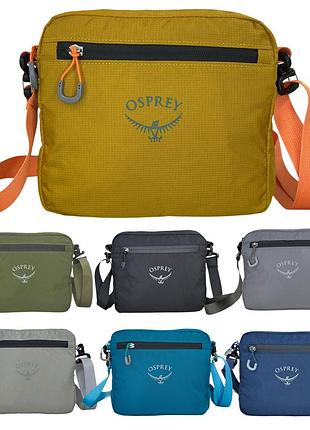 Сумка через плечо osprey 20*23 желтая