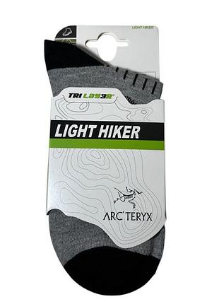 Носки arc'teryx light hiker светло-серые