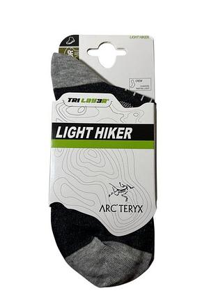 Шкарпетки arc'teryx light hiker темно-сірі