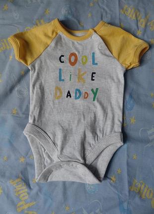 Бодик 3-6 м