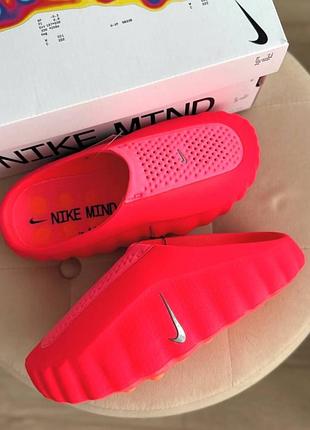 Nike mind 001
