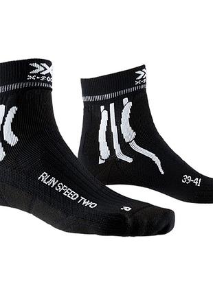 Носки x-socks run speed two / opal/black 42-44(р)