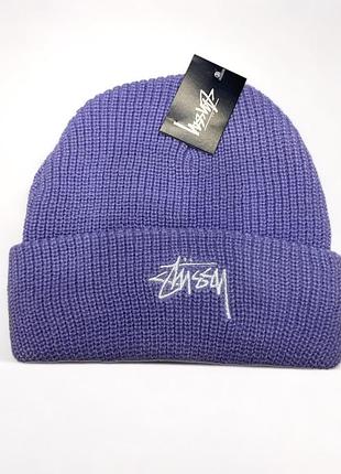 Шапка stussy бузкова