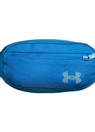 Сумка поясная under armour flex waist bag голубая
