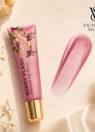 Блиск для губ victoria’s secret оригінал
