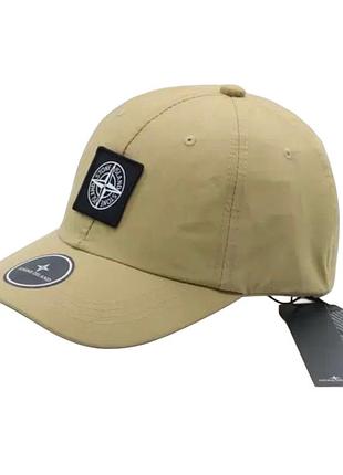 Кепка stone island песочная