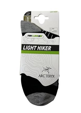 Носки arc'teryx light hiker черные