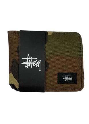 Гаманець stussy 9x11 камуфляж (у коробці)