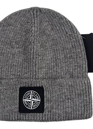 Шапка stone island серая