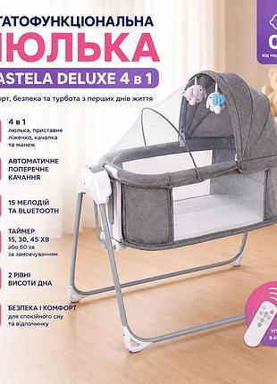 Багатофункціональна люлька mastela deluxe 4 в 1/ комфортне безпечне дитяче ліжечко/для малюка з функцією гойдання