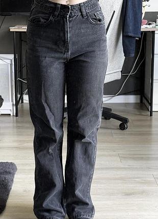 Джинси cropp