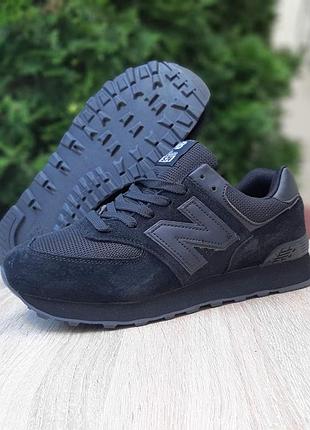 Balance 574 черные 5
