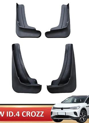Брызговики mgc premium vw volkswagen id4 id.4 crozz 2020 - 2025 г. в. комплект 4 шт