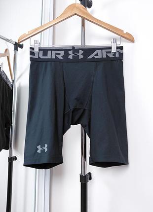 Мужские компрессионные шорты under armour