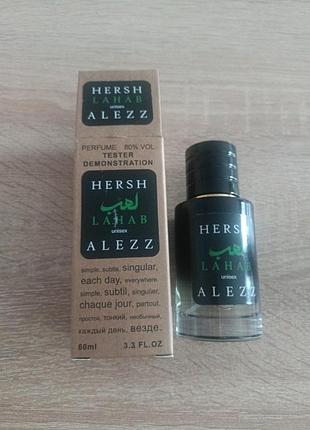 Тестер унісекс hersh lahab alezz 60ml
