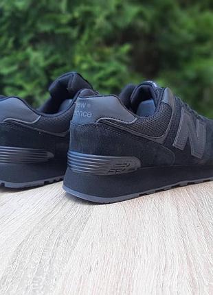 Balance 574 черные 3