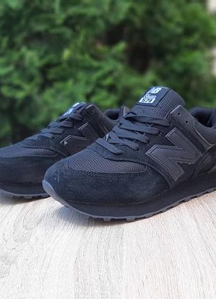 Balance 574 черные 4