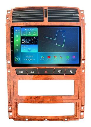 Torssen штатная магнитола torssen 2k peugeot 405 f9464 4g carplay dsp