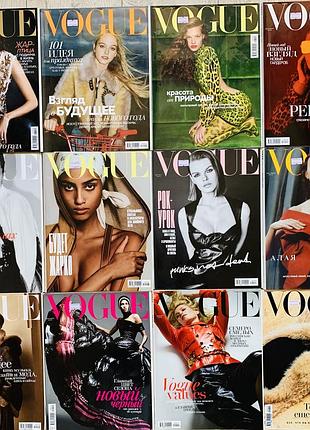 Журнали vogue в асортименті 5