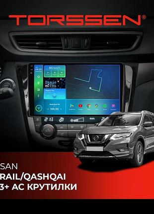 Torssen штатная магнитола 2k torssen nissan xtrail/qashqai 2013+ ac крутилки f9464 4g carplay dsp