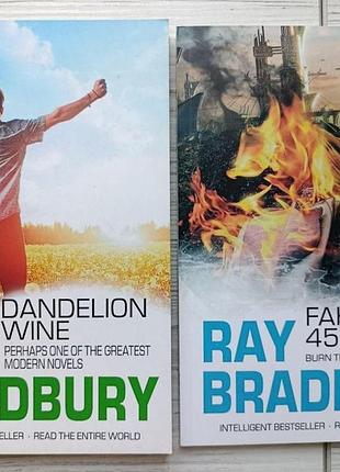 Ray bradbury. dandelion wine + fahrenheit 451/ рэй брэдбери. вино из одуванчиков + 451 градус по фаренгейту (англ)