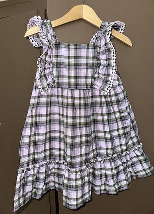 Платье river island
