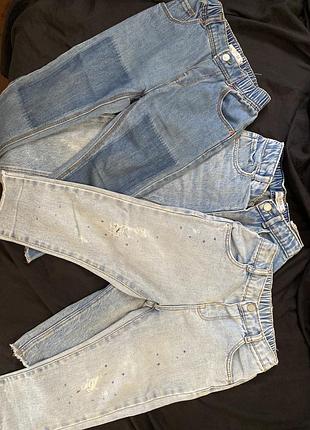 Джинсы zara