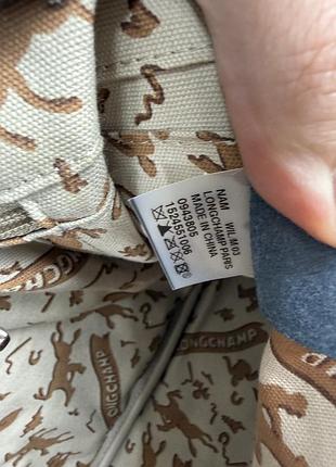Сумка longchamp 9