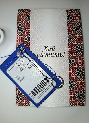 Пирсинг 925 проба 4