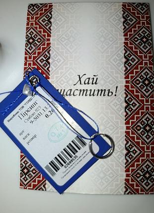Пирсинг 925 проба 3