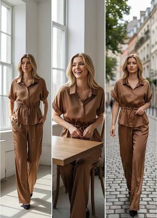Костюм жіночий атласний шоколадний s–xl