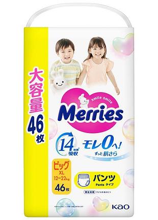 Трусики-підгузки merries для дітей розмір xl 12-22 кг / 46 шт (ultra jumbo)